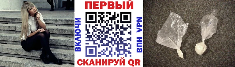 закладка  Кунгур  ОМГ ОМГ tor  Amphetamine Розовый 