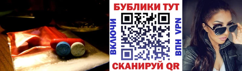 Ecstasy louis Vuitton  Кунгур 