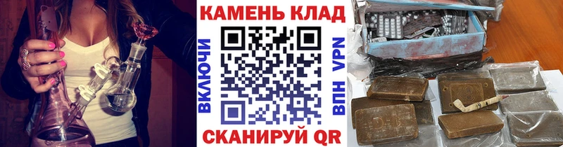 ГАШИШ hashish Кунгур