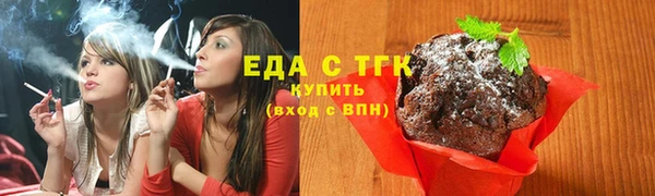 кокаин колумбия Балахна