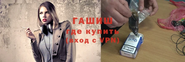 кокаин колумбия Балахна