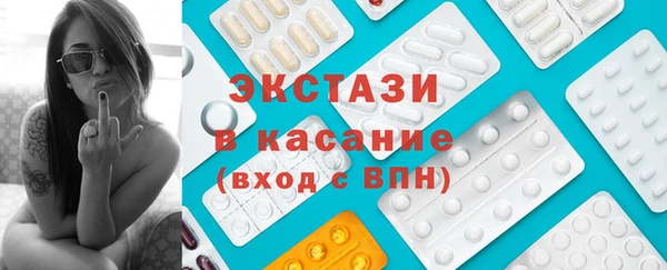 спиды Балабаново