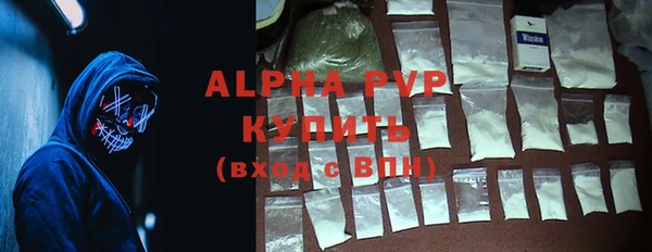 кокаин колумбия Балахна