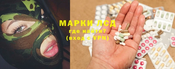 спиды Балабаново