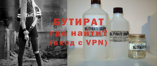 мдпв Снежинск