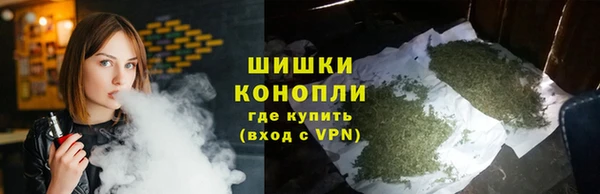 кокаин колумбия Балахна