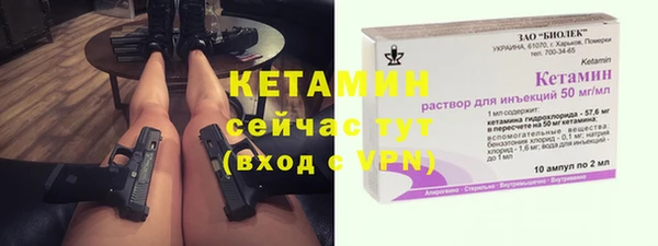 мефедрон VHQ Баксан