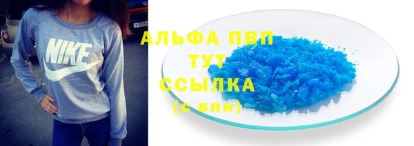 кокаин колумбия Балахна