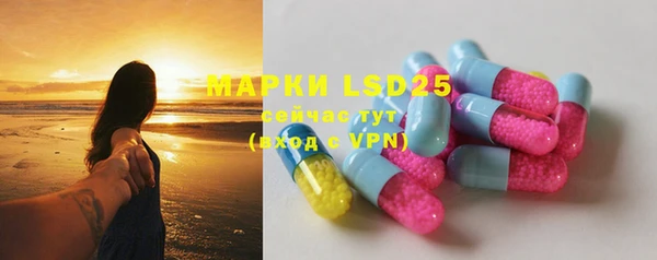 мефедрон VHQ Баксан