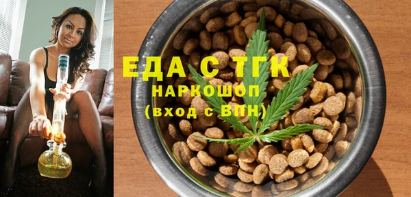 кокаин колумбия Балахна