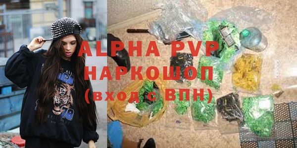 кокаин колумбия Балахна