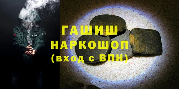 спиды Балабаново