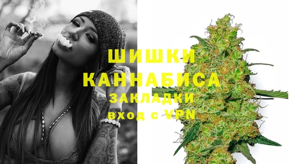спиды Балабаново