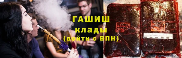 мефедрон VHQ Баксан