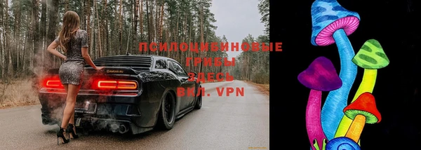 мефедрон VHQ Баксан