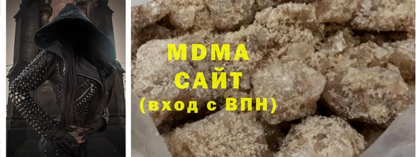 спиды Балабаново