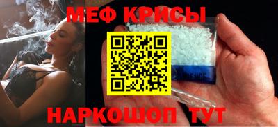 мдма Кандалакша