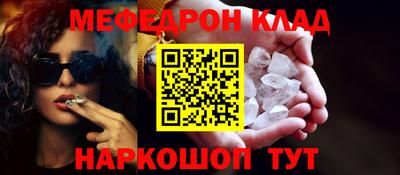 мдма Кандалакша