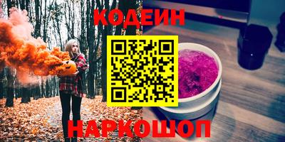 мефедрон VHQ Кимры