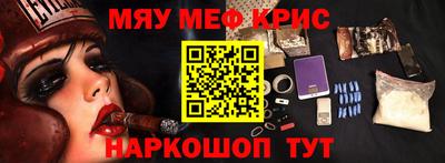 трава Канаш