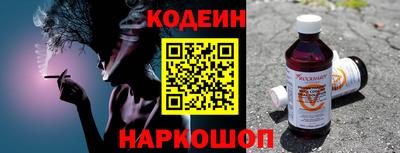 трава Канаш