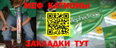 мдма Кандалакша