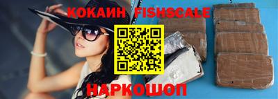 трава Канаш