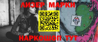 мдма Кандалакша