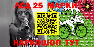 мефедрон VHQ Кимры