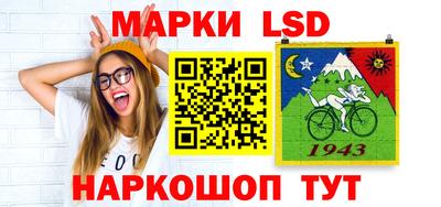 герыч Кинель