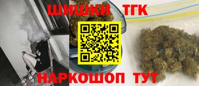 мдма Кандалакша