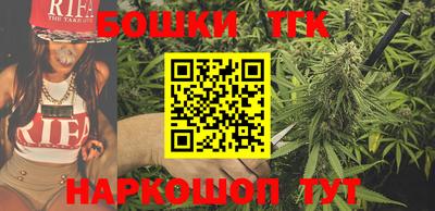 метамфетамин Камышлов