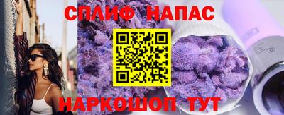 герыч Кинель