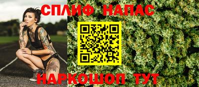мдма Кандалакша