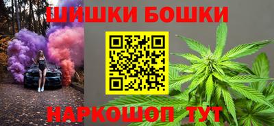 герыч Кинель