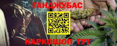 мдма Кандалакша