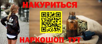 мдма Кандалакша