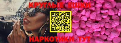 трава Канаш