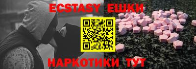 крисы Кингисепп