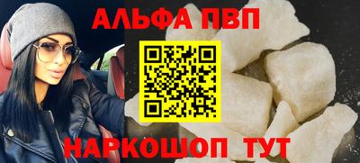 мдма Кандалакша