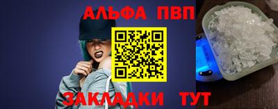 трава Канаш