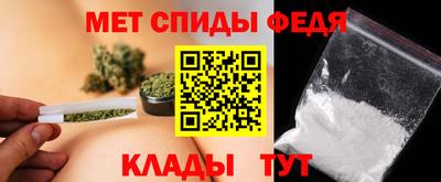 мдма Кандалакша