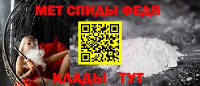мдма Кандалакша