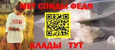 трава Канаш