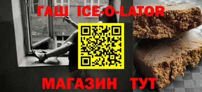 крисы Кингисепп