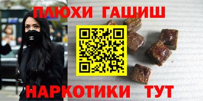 мефедрон VHQ Кимры