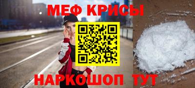 трава Канаш
