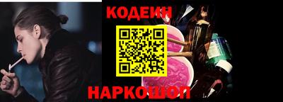 трава Канаш
