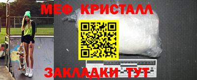 трава Канаш