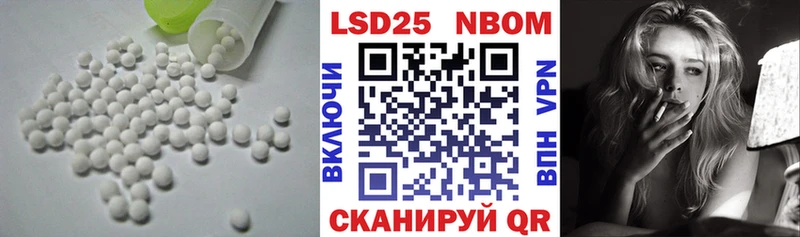 ЛСД экстази ecstasy  KRAKEN ССЫЛКА  Кунгур  как найти наркотики 